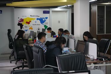 China Sichuan Small Minimally Invasive Passenger Ecommerce Ltd. Unternehmensprofil