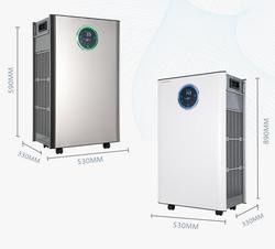 HOMEFISH Plasmasterilisator kommerzieller Luftreiniger UV-Sterilisation HEPA 13 Filter