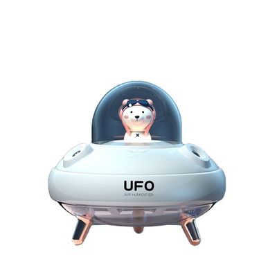 HOMEFISH Mini Ultraschalldampfdampf USB Smart Charge Kleines tragbares Dekoratives Kühlnebel 2021 Wiederaufladbares UFO-Feuchtigkeitsbefeuchter