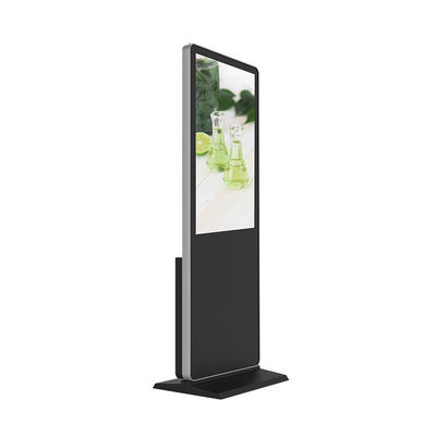 Guter Preis Homefish 2 in 1 Standende digitale vertikale LCD-Medien-Player Werbebildschirm Aroma Handelshotel Lobby Duftdiffuser Online